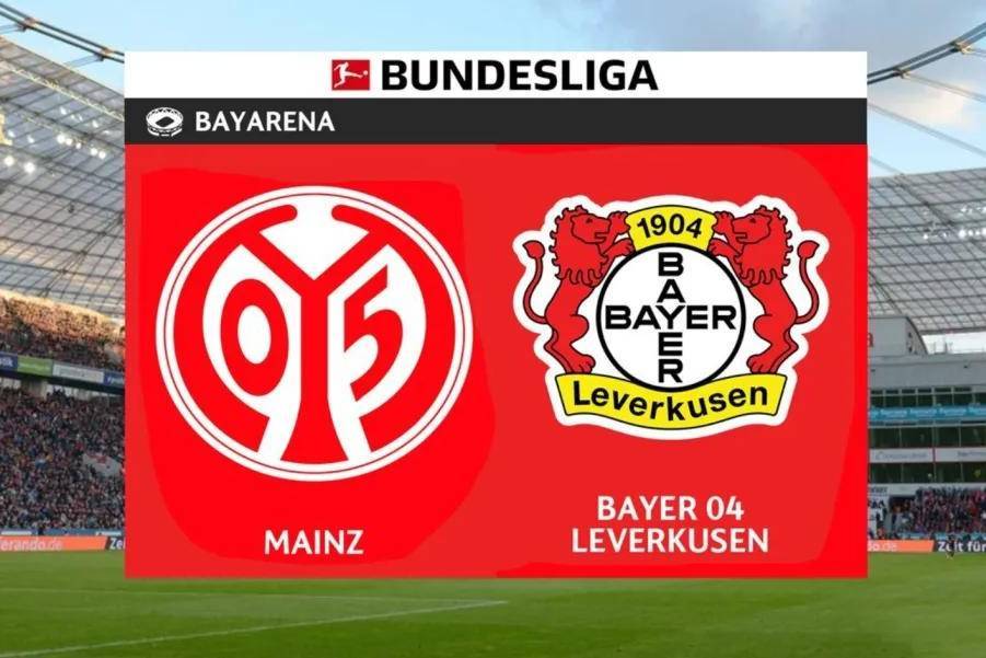 德甲：美因茨 vs 勒沃库森